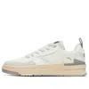 Anta (wmns)  Concave Convex 'white'