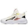 Anta (wmns)  Crossover Low 'beige' In White