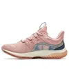 Anta (wmns)  Elastic Gel Low 'rubber Pink'