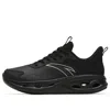 Anta (wmns)  Energy Ring Low 'black Silver'
