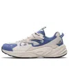 Anta (wmns)  Explore 'beige Blue White'