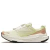 Anta (wmns)  Explore Low 'green White'