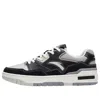 Anta (wmns)  Flame 4.0 'black Grey White'