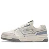 Anta (wmns)  Flame 5.0 'white Blue'