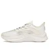 Anta (wmns)  Flash 'white Grey Yellow'
