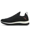 Anta (wmns)  Flashfoam 'charcoal Black'