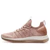 Anta (wmns)  Flashfoam Low 'copper' In Brown