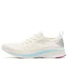 Anta (wmns)  Flashlite 'white Blue'