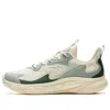 Anta (wmns)  Fluffy 'beige Green'