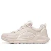 Anta (wmns)  Fly Life Series Sneakers 'beige'