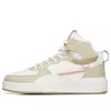 Anta (wmns)  Gb Series High-top 'white Beige'
