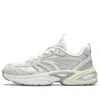 Anta (wmns)  Glacier 3 Dad Shoes 'grey' In Neutral