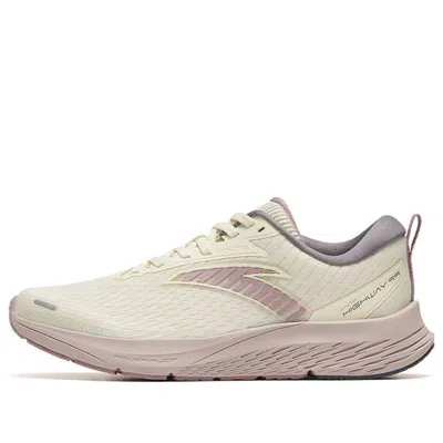 Anta (wmns)  Highway 99 Low 'white Grey Purple'