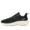 Anta (wmns)  Hydrogen Run 1 'black White'