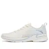 Anta (wmns)  Hydrogen Run 2 'white Silver Blue'