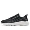 Anta (wmns)  Hydrogen Run 3 Low 'black Silver White'