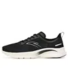 Anta (wmns)  Hydrogen Run 3 Low 'black White'