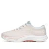 Anta (wmns)  Hydrogen Run 4 'pink Green'