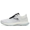 Anta (wmns)  Hydrogen Run 5 'white Grey Black'