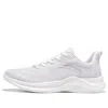 Anta (wmns)  Hydrogen Run 'grey White'