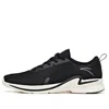 Anta (wmns)  Hydrogen Run Ii 'black'