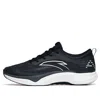 Anta (wmns)  Hydrogen Running 4 'black White'
