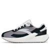Anta (wmns)  Icing Tpu 'grey'
