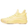 Anta (wmns)  Klay Thompson 5 Low 'the Third Jersey'