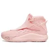 Anta (wmns)  Klay Thompson 5 'valentine's Day' In Pink