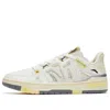 Anta (wmns)  Lava 4.0 Low 'ivory White'