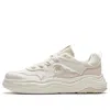 Anta (wmns)  Lava Cake Skateboarding 'white Beige'