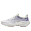 Anta (wmns)  Leaf 4 'purple' In Blue