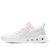 Anta (wmns)  Leisure Shoes 'white'