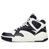 Anta (wmns)  Life Series High 'flame' In Black