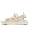 Anta (wmns)  Life Series Sandals 'white Peach'