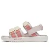 Anta (wmns)  Life Series Sandals 'white Two Shades Pink '