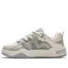 Anta (wmns)  Life Series Sneakers 'beige Green'