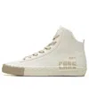 Anta (wmns)  Life Series Sneakers Canvas High 'beige Tan'