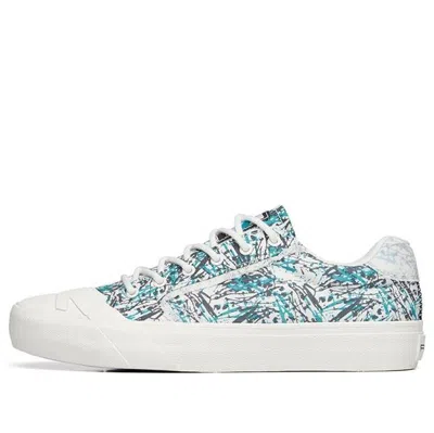 Anta (wmns)  Life Series Sneakers Canvas 'white Green'