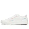 Anta (wmns)  Life Series Sneakers  'casual White'