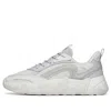 Anta (wmns)  Life Series Sneakers 'grey' In Gray