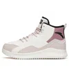 Anta (wmns)  Life Series Sneakers High 'grey White Purple'