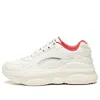 Anta (wmns)  Life Series Sneakers 'ivory White'