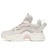 Anta (wmns)  Life Series Sneakers 'lotus Grey'