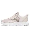 Anta (wmns)  Life Series Sneakers 'lotus Grey'