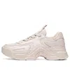 Anta (wmns)  Life Series Sneakers 'lotus Grey Beige'