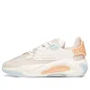 Anta (wmns)  Life Series Sneakers 'lotus Grey White'