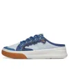 Anta (wmns)  Life Series Sneakers  'phantom Blue'