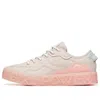 Anta (wmns)  Life Series Sneakers 'pink' In Neutral