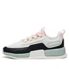 Anta (wmns)  Life Series Sneakers 'reject Mediocrity Bean Green White'
